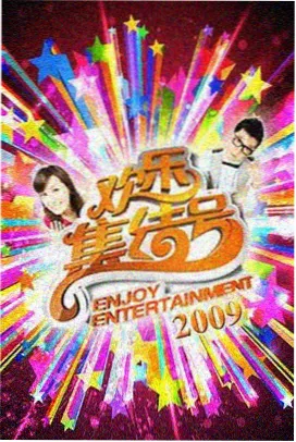 日本精选电影在线观看