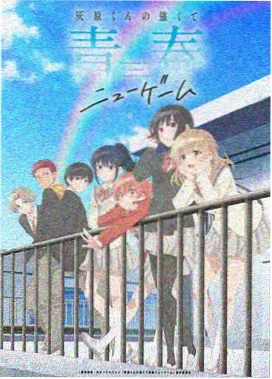 热门日本动漫在线观看